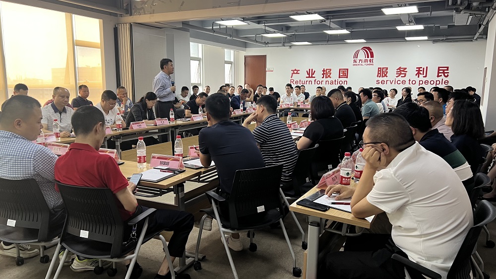 1_230601155125_1 J9国际站备用【唯一】官方网站