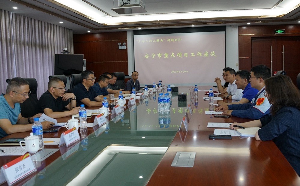 1_230601172347_1 J9国际站备用【唯一】官方网站