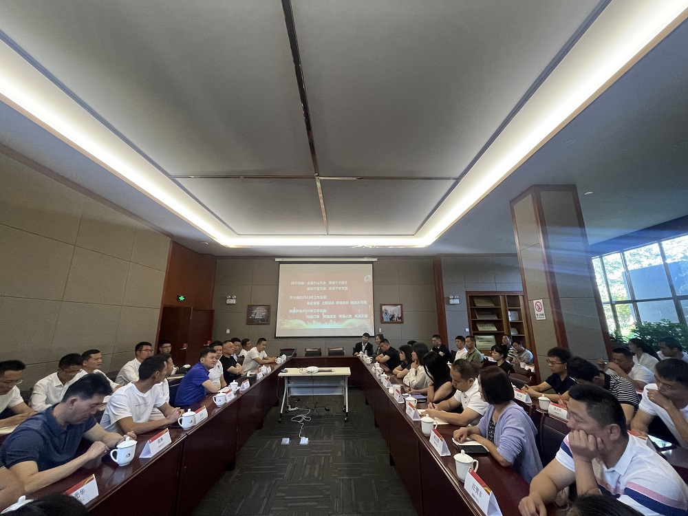 1_230601175825_1 J9国际站备用【唯一】官方网站