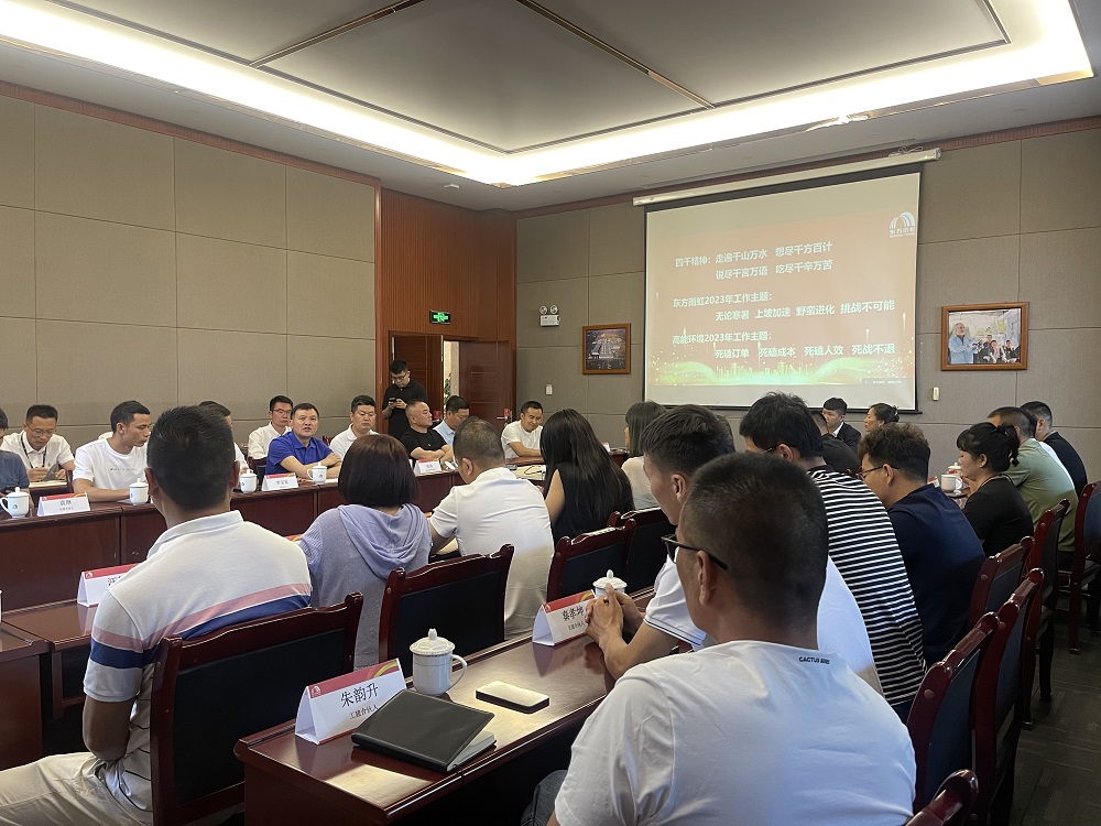 1_230601182818_1 J9国际站备用【唯一】官方网站