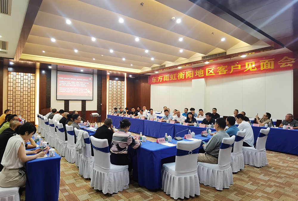 1_230610184420_1 J9国际站备用【唯一】官方网站