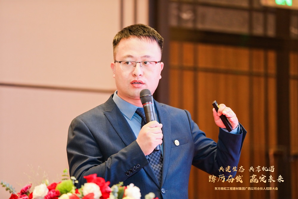 1_230630173537_1 J9国际站备用【唯一】官方网站