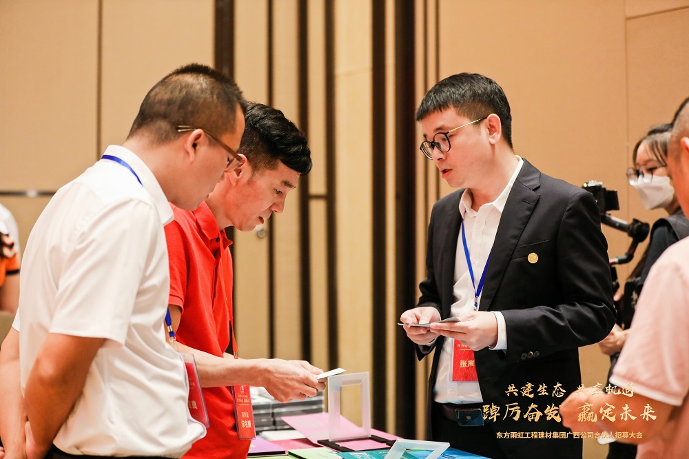 1_230630173559_1 J9国际站备用【唯一】官方网站