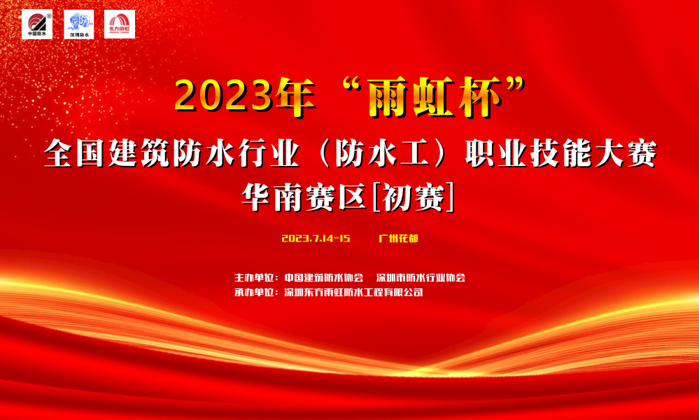 1_230717182538_1 J9国际站备用【唯一】官方网站