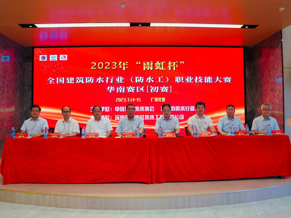 1_230717182637_1 J9国际站备用【唯一】官方网站