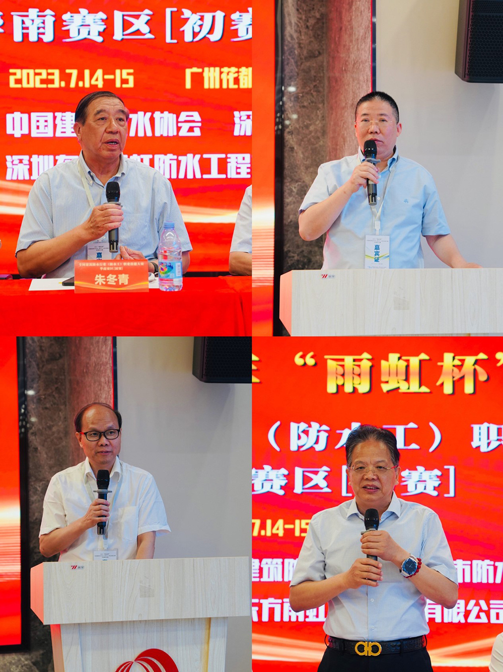 1_230717182745_1 J9国际站备用【唯一】官方网站