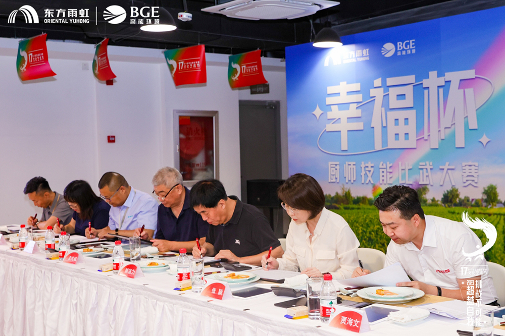 1_230721203415_1 J9国际站备用【唯一】官方网站