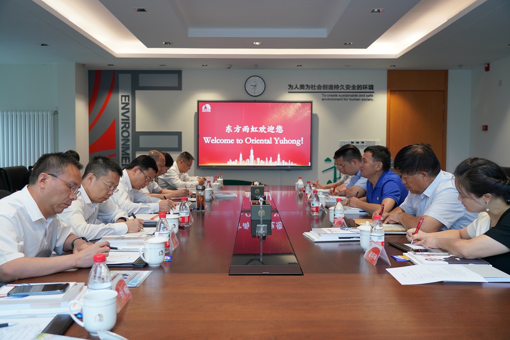 1_230805135023_1 J9国际站备用【唯一】官方网站