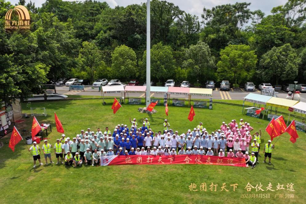 1_230812000346_1 J9国际站备用【唯一】官方网站
