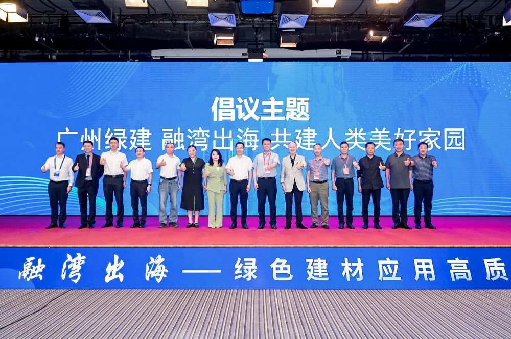 1_230825131840_1 J9国际站备用【唯一】官方网站