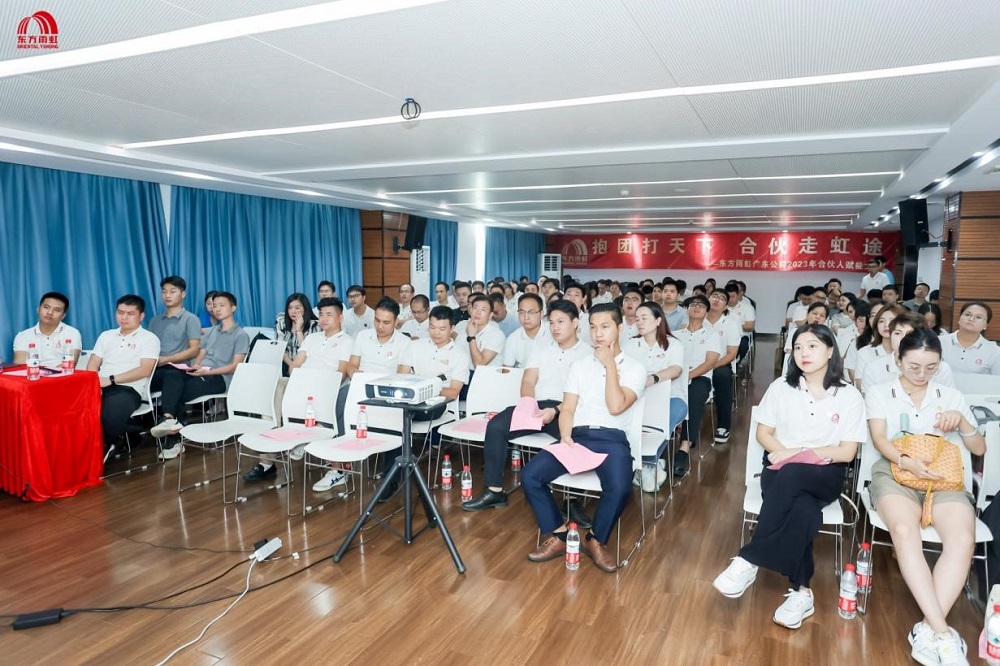 1_230825174132_1 J9国际站备用【唯一】官方网站