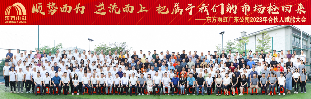 1_230825175826_1 J9国际站备用【唯一】官方网站