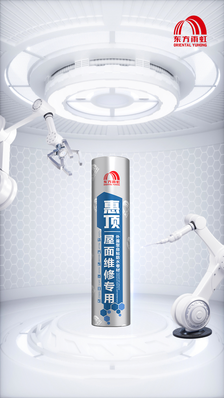 1_230831135734_1 J9国际站备用【唯一】官方网站