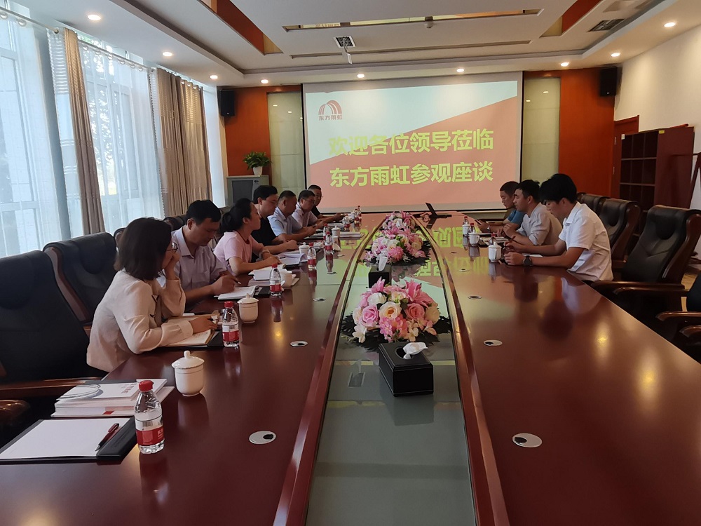 1_230901144221_1 J9国际站备用【唯一】官方网站