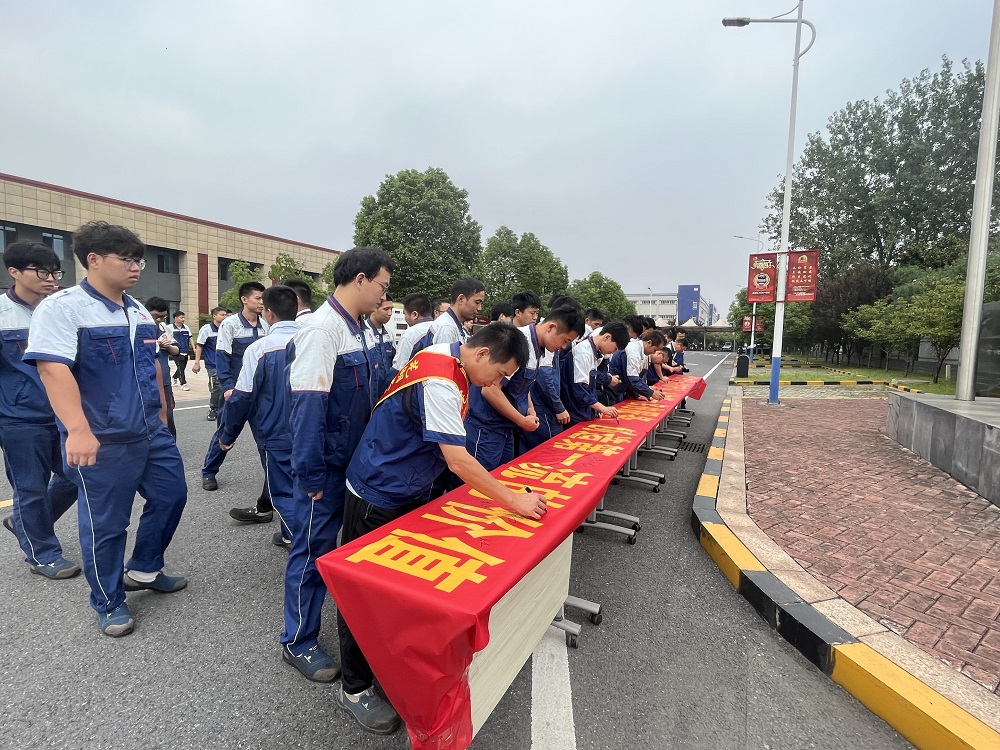 1_230906103027_1 J9国际站备用【唯一】官方网站