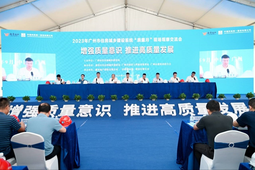 1_230913142950_1 J9国际站备用【唯一】官方网站
