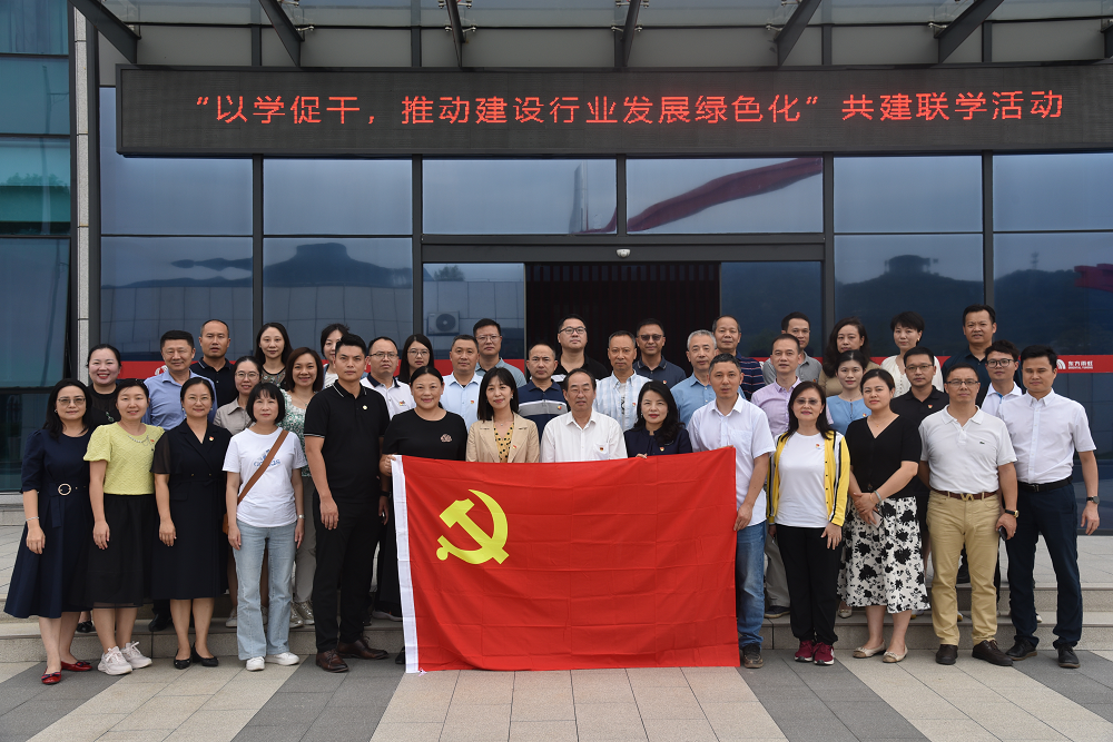 J9国际站备用【唯一】官方网站