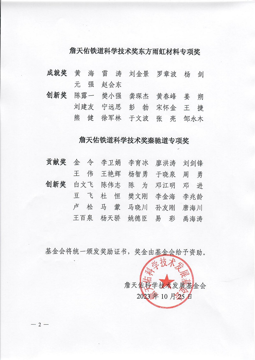 J9国际站备用【唯一】官方网站