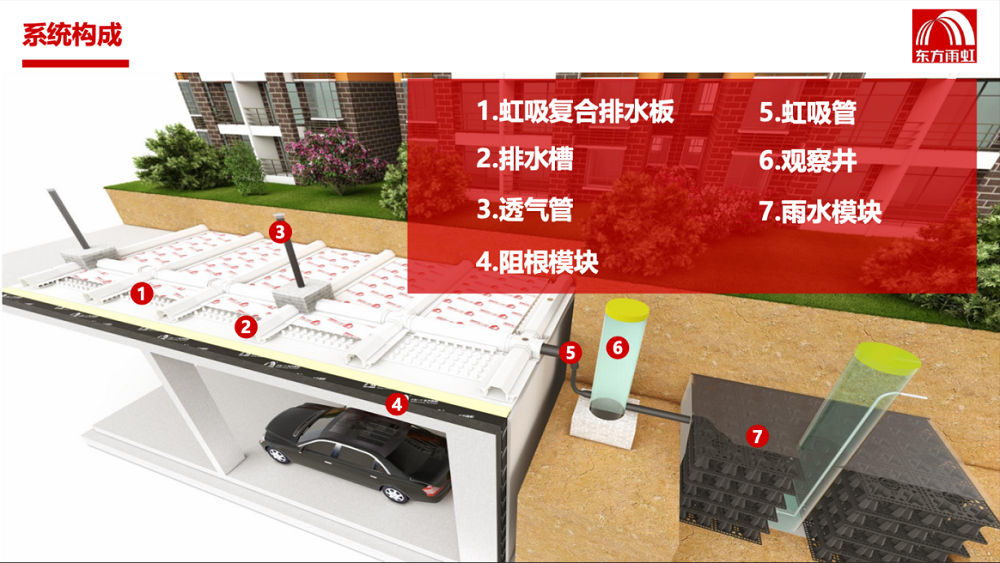 1_231117140444_1 J9国际站备用【唯一】官方网站