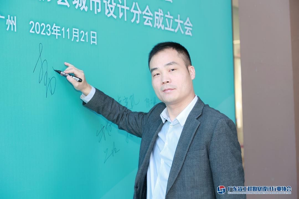 1_231123090658_1 J9国际站备用【唯一】官方网站