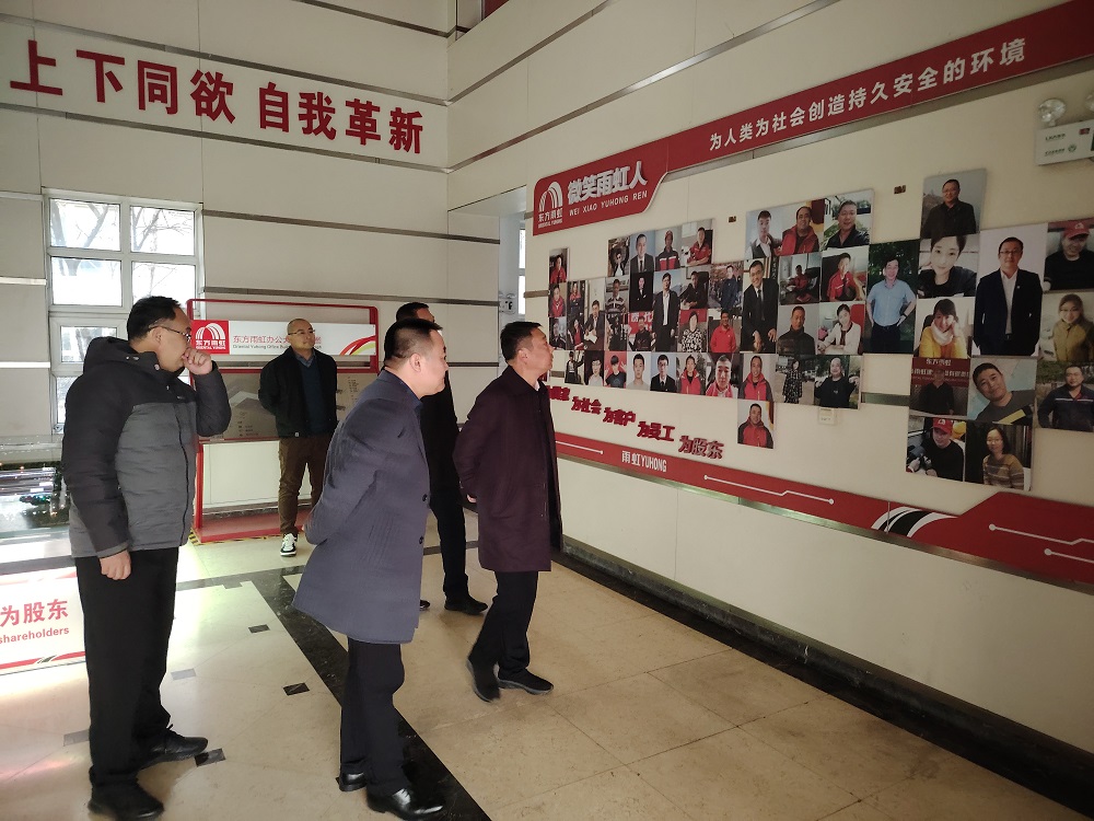 1_231208100709_1 J9国际站备用【唯一】官方网站