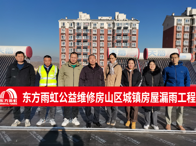 1_231208112410_1 J9国际站备用【唯一】官方网站
