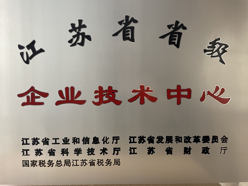 1_240203133819_1 J9国际站备用【唯一】官方网站