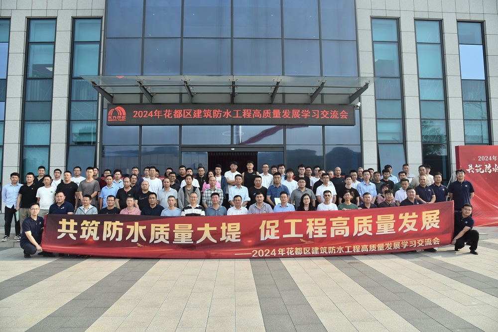 1_240419085137_1 J9国际站备用【唯一】官方网站