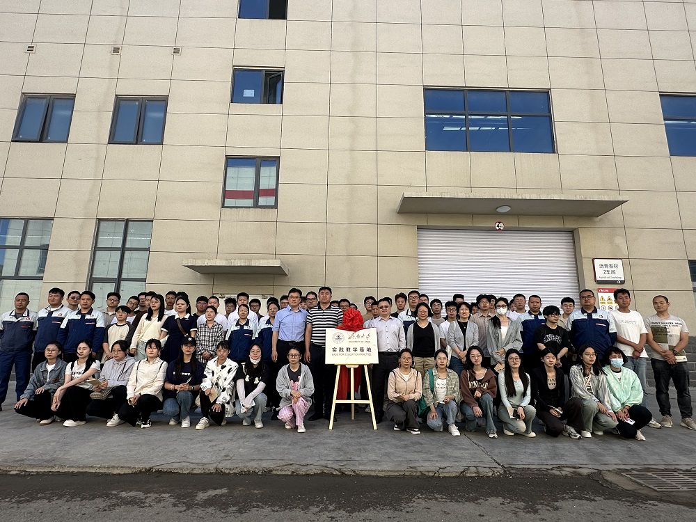 1_240523095828_1 J9国际站备用【唯一】官方网站