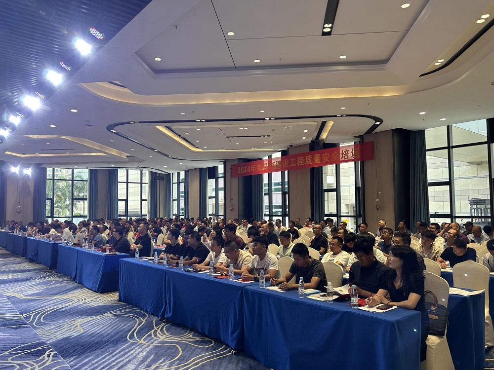 1_240524105356_1 J9国际站备用【唯一】官方网站