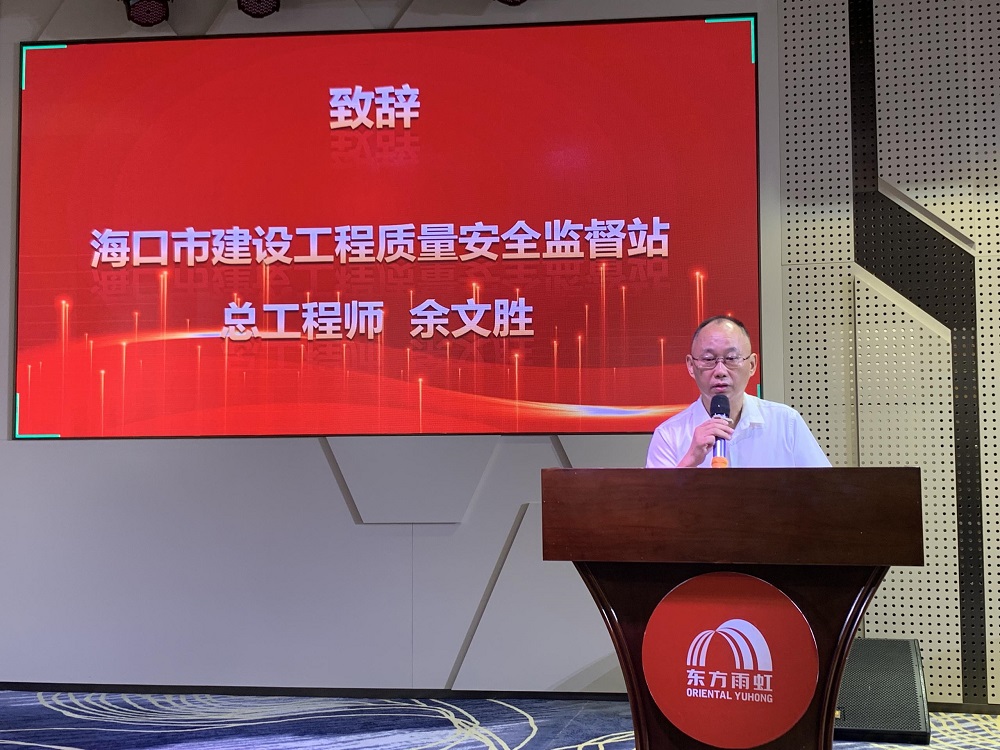 1_240524110339_1 J9国际站备用【唯一】官方网站