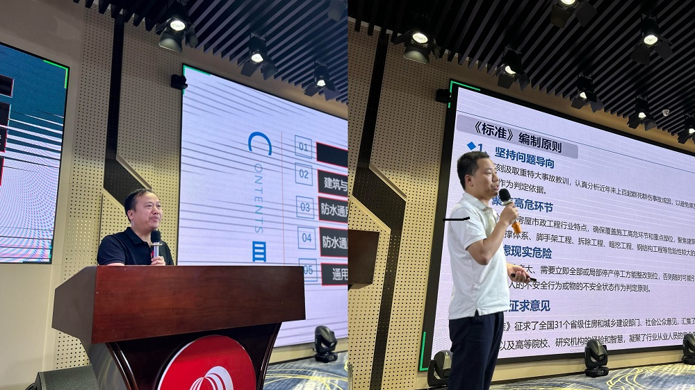 1_240524111200_1 J9国际站备用【唯一】官方网站