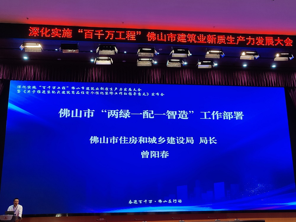 1_240528133230_1 J9国际站备用【唯一】官方网站