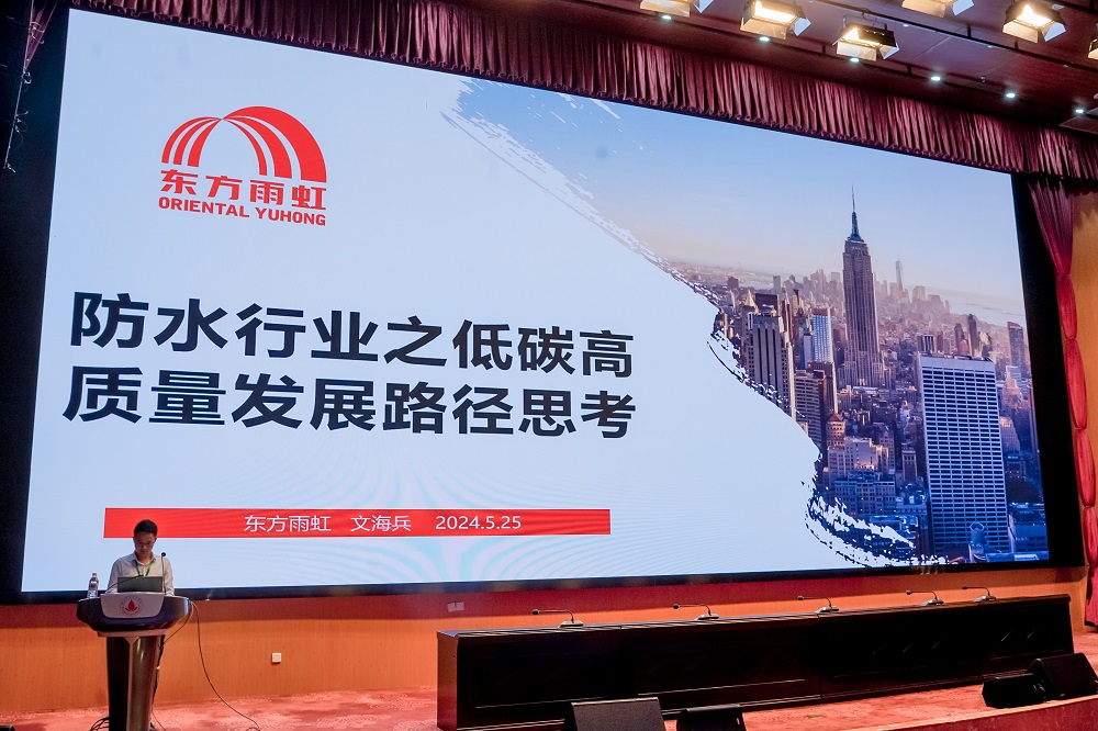 1_240528133346_1 J9国际站备用【唯一】官方网站