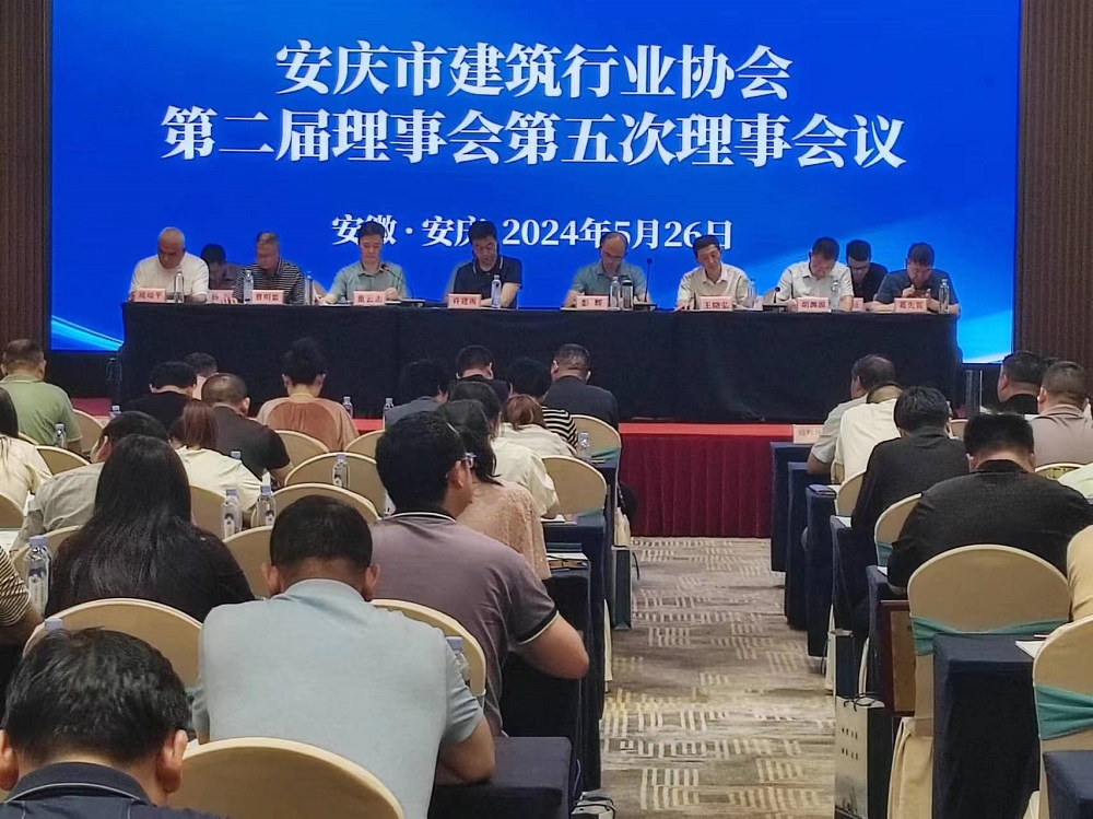 1_240528154245_1 J9国际站备用【唯一】官方网站