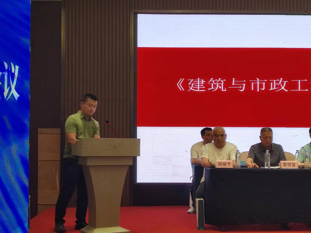 1_240528154329_1 J9国际站备用【唯一】官方网站