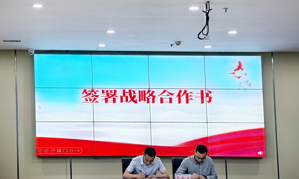 1_240604162559_1 J9国际站备用【唯一】官方网站