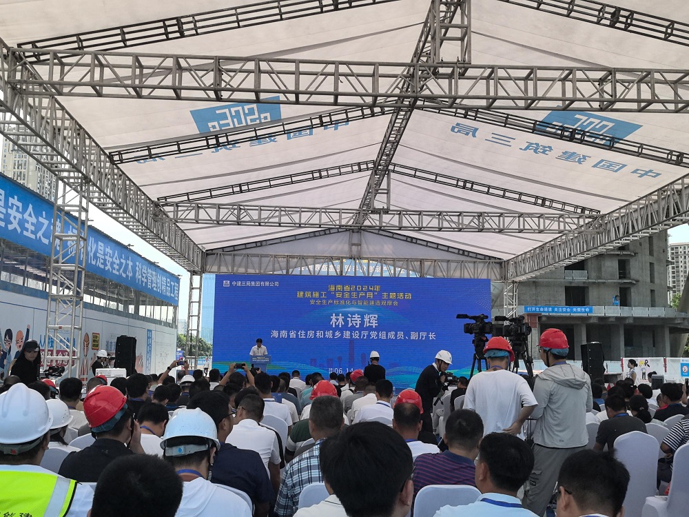 1_240615121641_1 J9国际站备用【唯一】官方网站