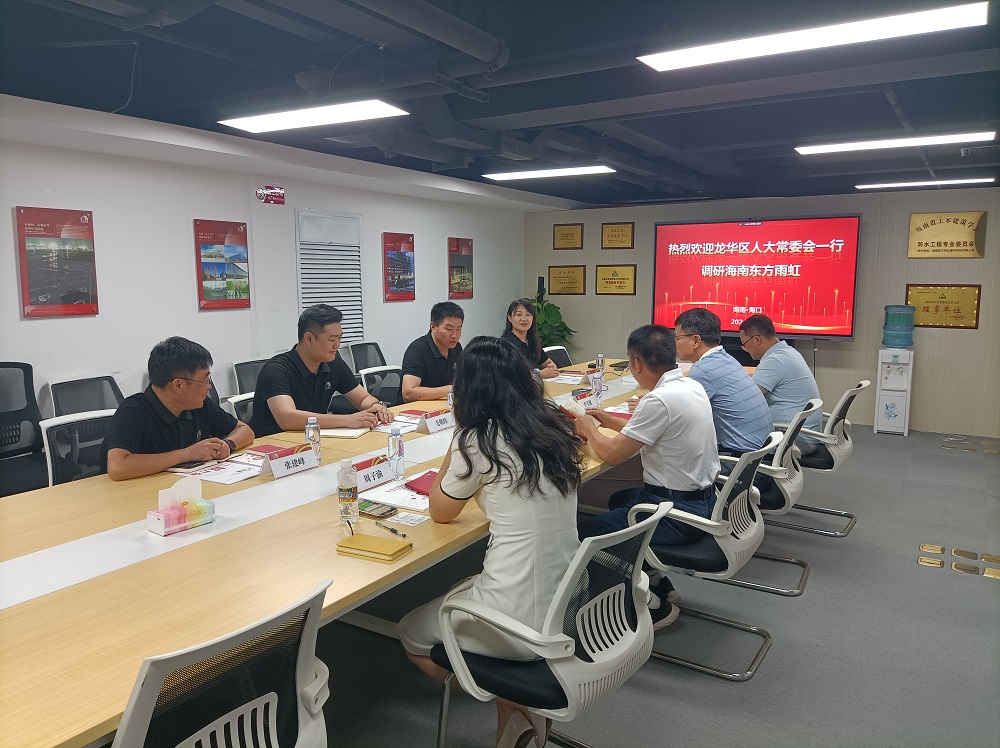 1_240620172126_1 J9国际站备用【唯一】官方网站