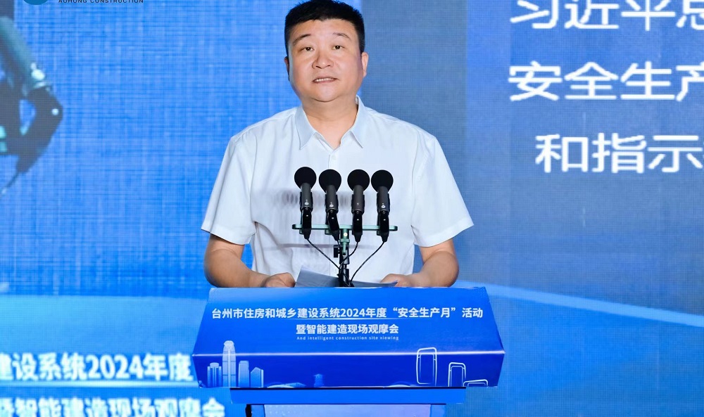 1_240702091206_1 J9国际站备用【唯一】官方网站