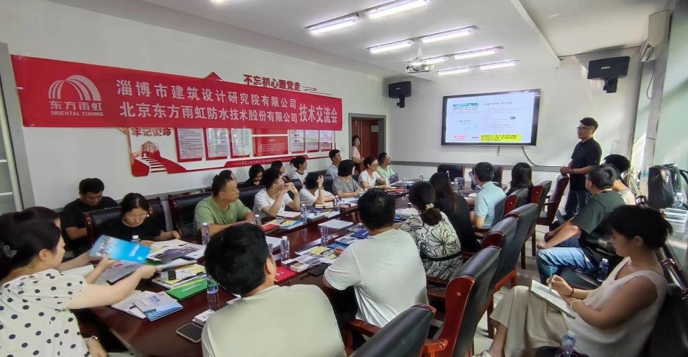 1_240828145156_1 J9国际站备用【唯一】官方网站