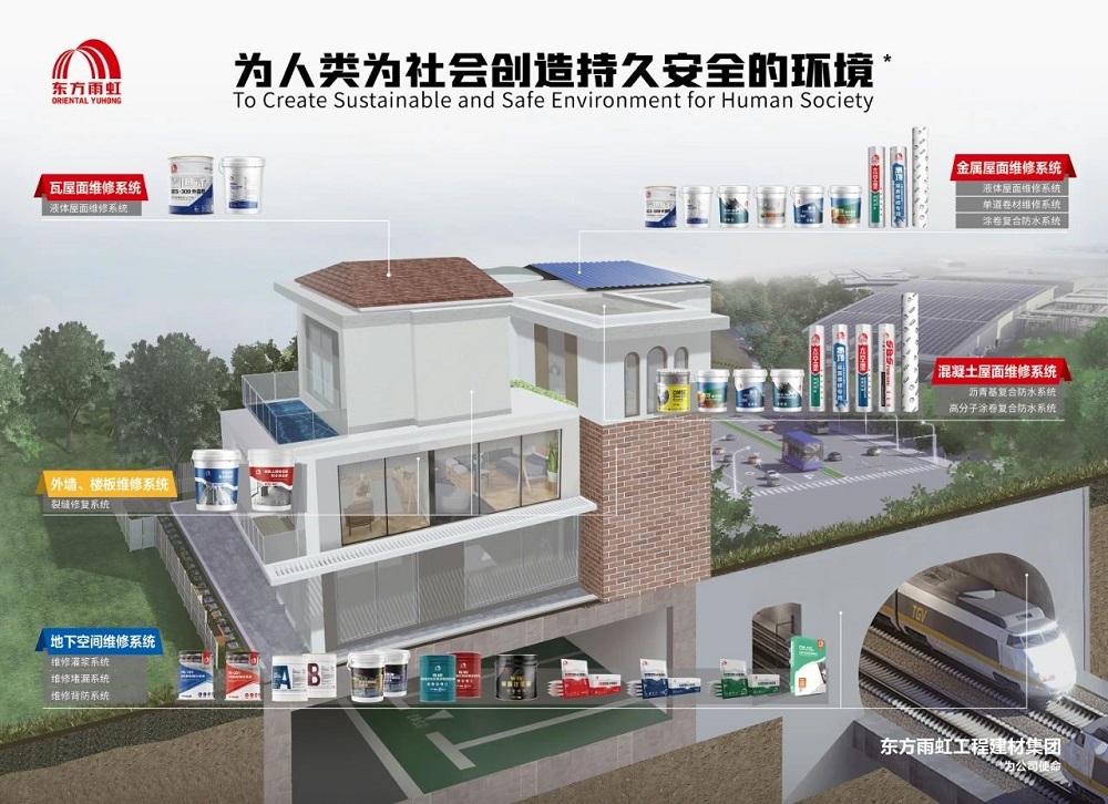 1_240909101150_1 J9国际站备用【唯一】官方网站