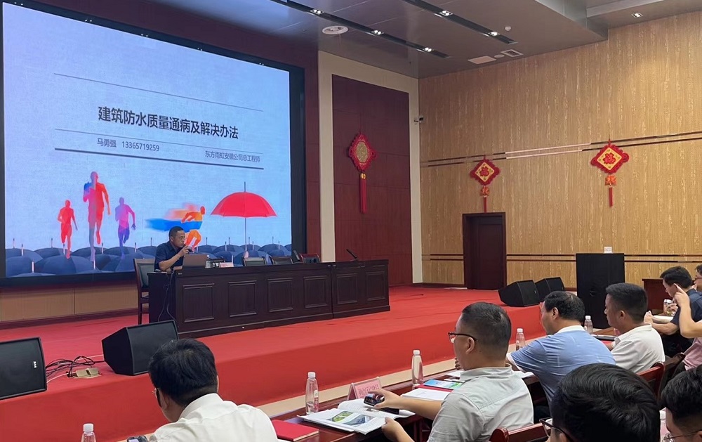 1_240912144559_1 J9国际站备用【唯一】官方网站