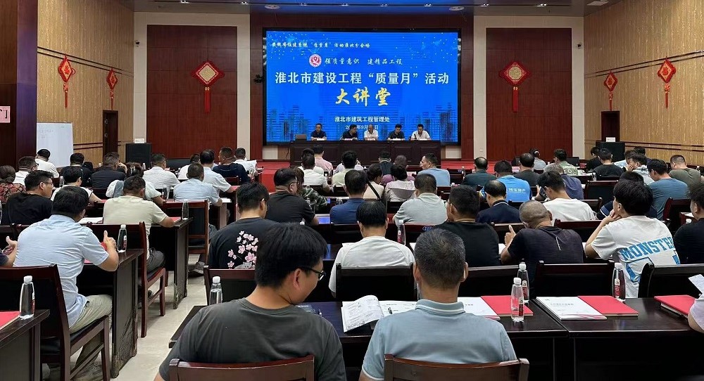 1_240912144812_1 J9国际站备用【唯一】官方网站