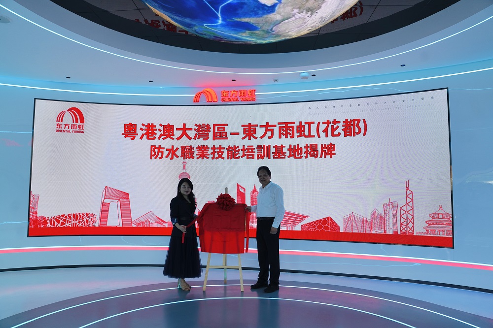 1_240920143259_1 J9国际站备用【唯一】官方网站