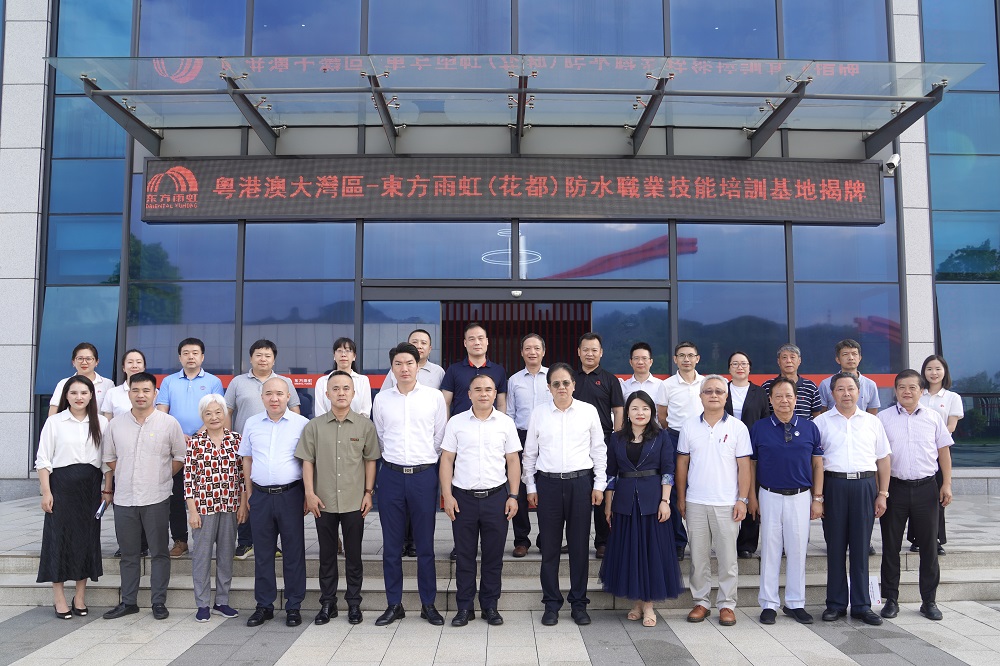 1_240920153226_1 J9国际站备用【唯一】官方网站