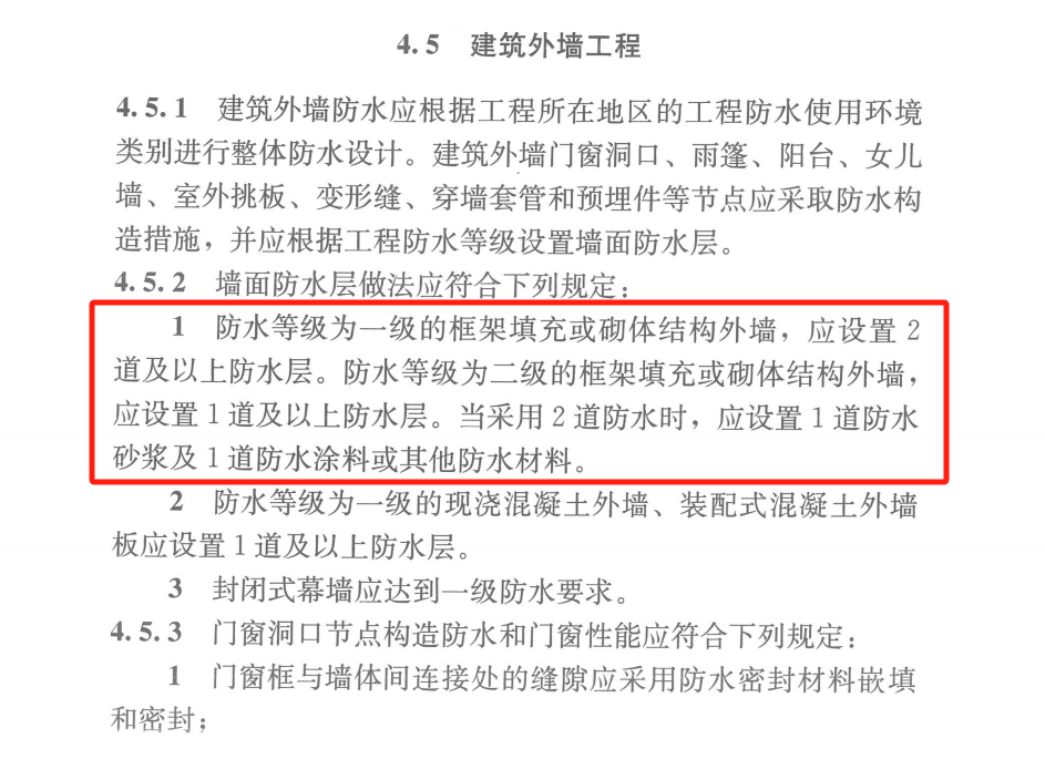 J9国际站备用【唯一】官方网站