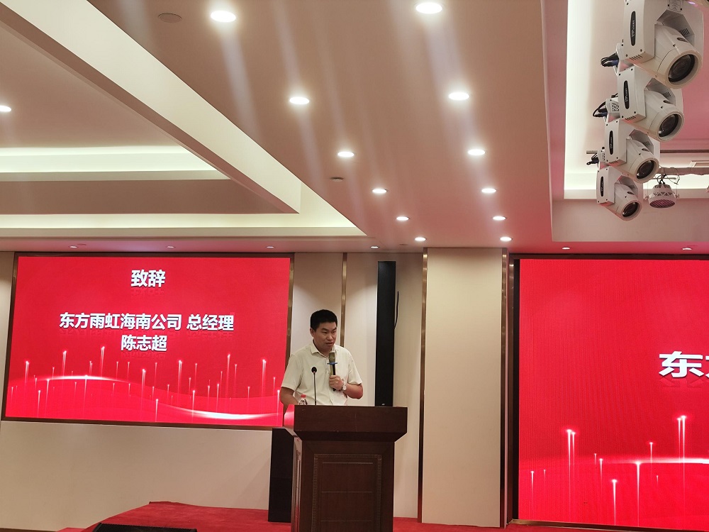 1_241016162245_1 J9国际站备用【唯一】官方网站