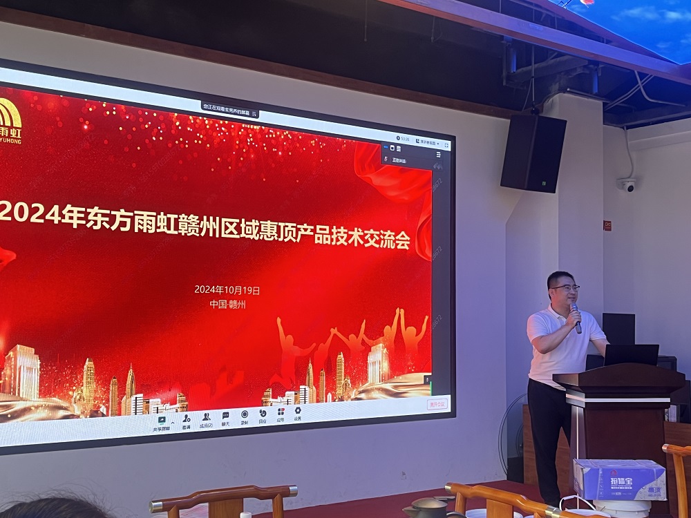 1_241024165023_1 J9国际站备用【唯一】官方网站