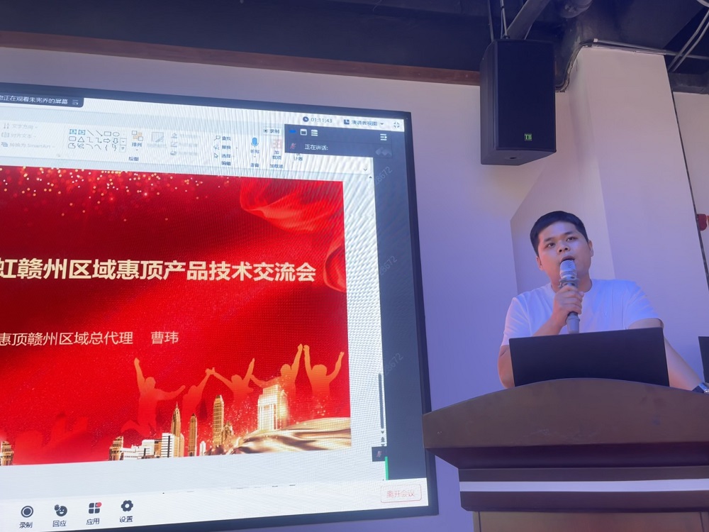 1_241024174016_1 J9国际站备用【唯一】官方网站